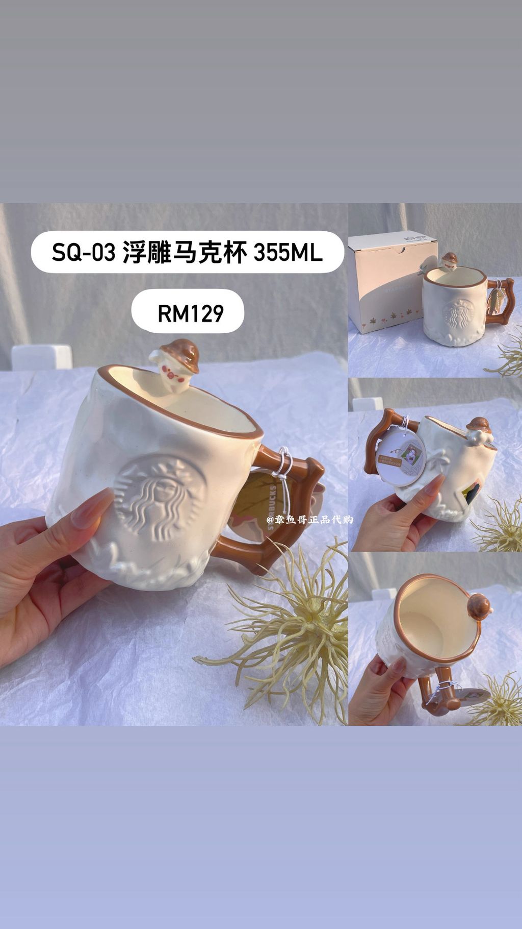 03035B6A-986D-4B49-B8F9-BC3B4C947748