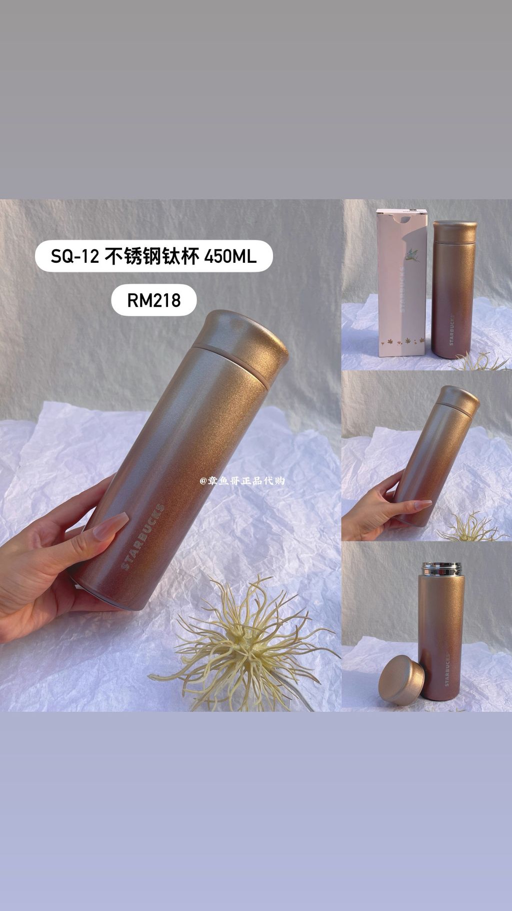 B2747213-3D52-47AD-AD87-AC30F8D68D93