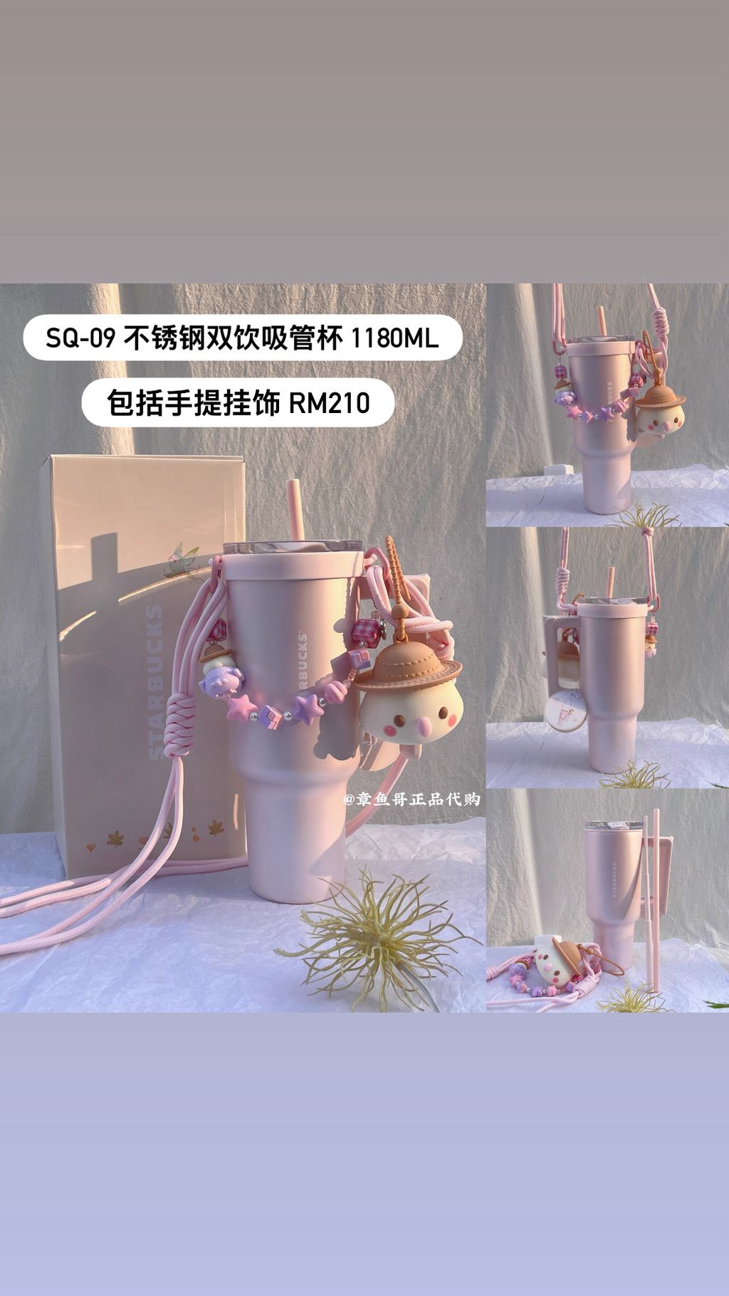 9A5C732C-E3BF-4958-8407-AEAB5E413364