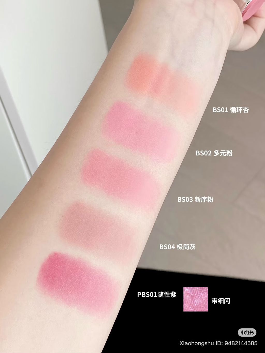 image_0D662876-3D0D-4C24-ABE5-2200D8B37B07_1762182594