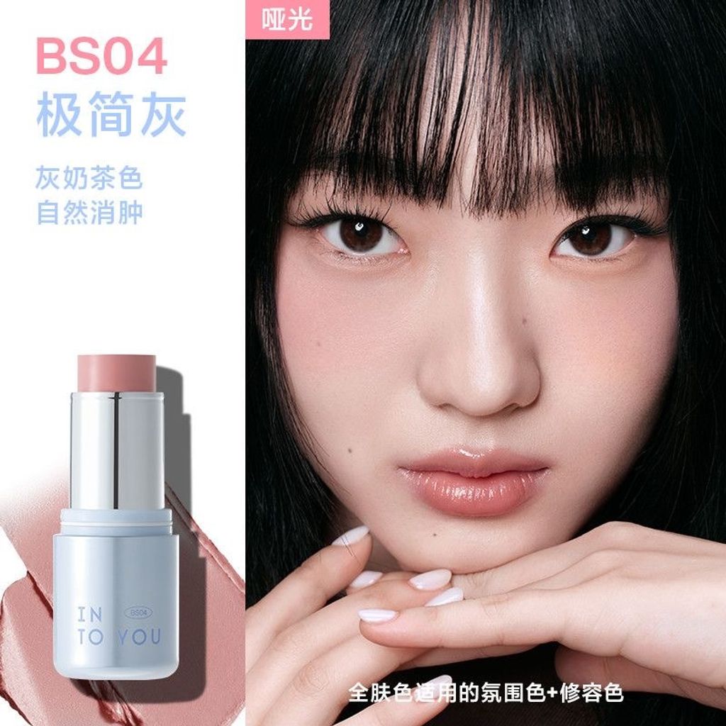 image_52264745-21FE-4B0A-8E3D-C957D6AA206D_1762182594