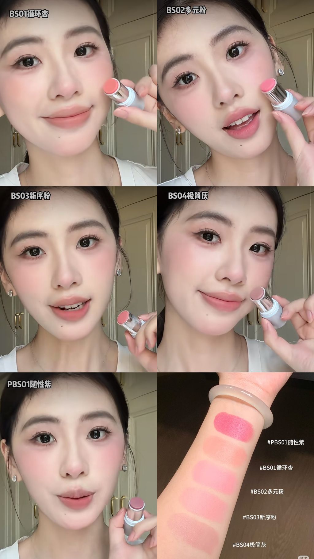 image_FE3EE168-04DC-4051-BA72-B05472D2C435_1762229313