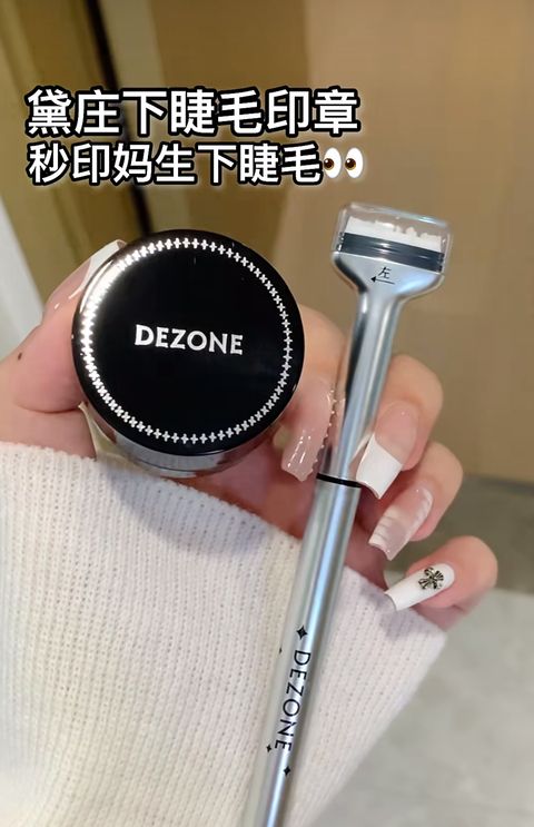 IMG_7923-1724447719095