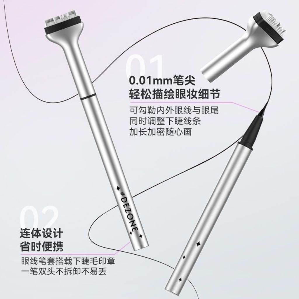 IMG_7920-1724446470873