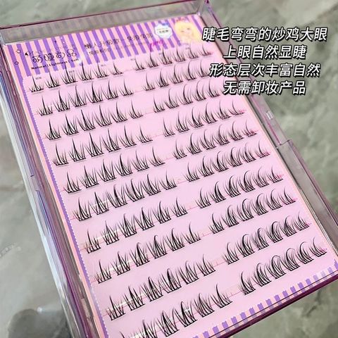 image_93C9D044-6986-4C77-ACD2-CCFCDF4F7FC0_1762585657