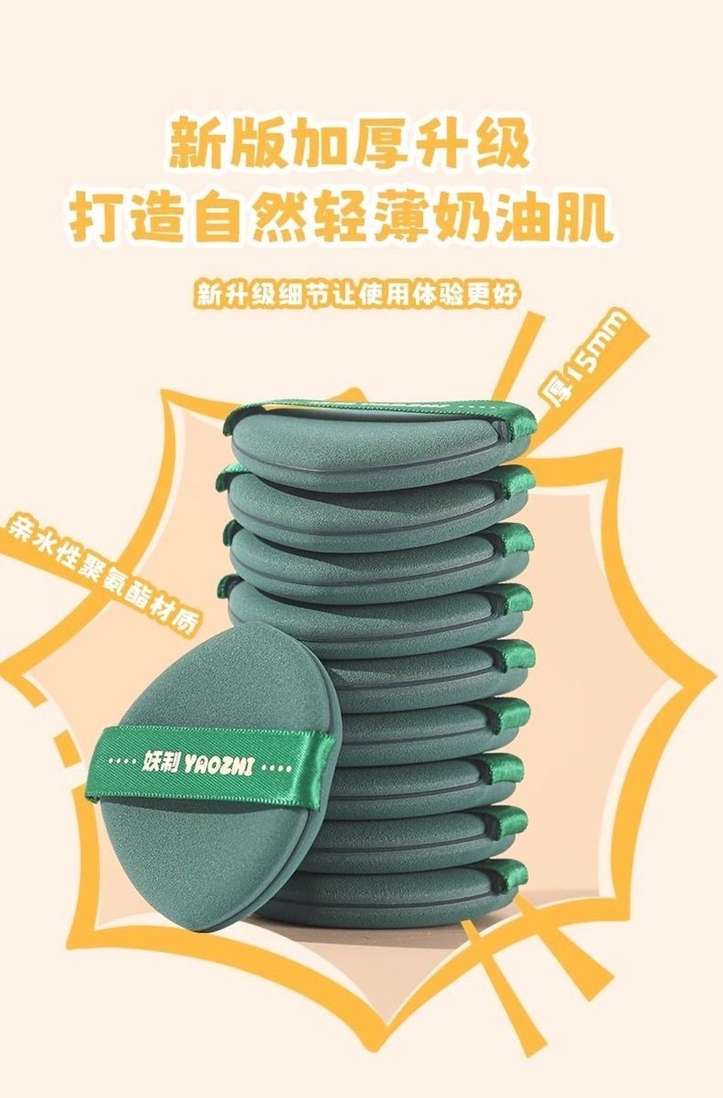 image_2FD6AF81-6699-4FB8-B113-626C186CA62F_1762585845