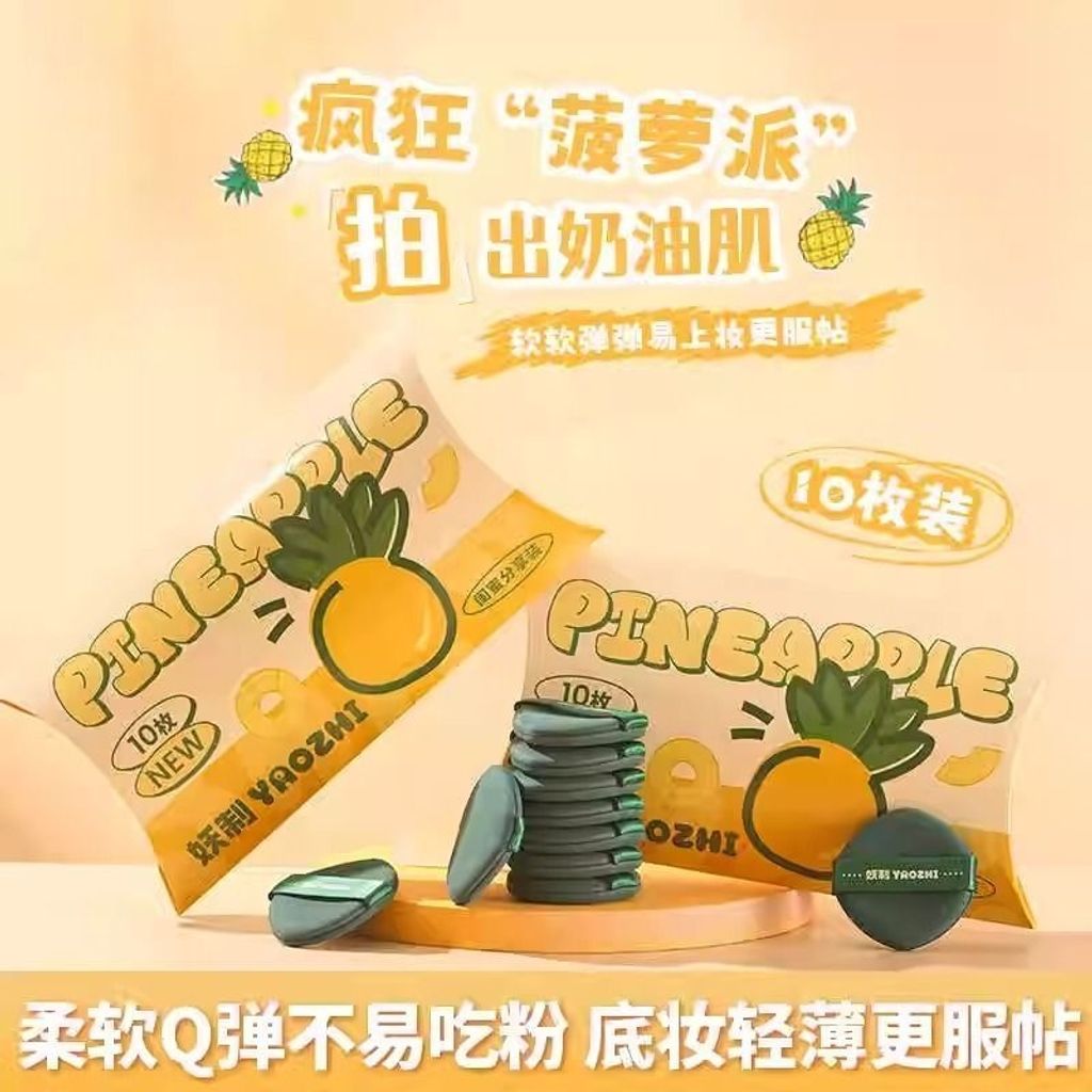 image_D0B942DF-59AF-4205-94B3-5C8BE08B9C8B_1762585845