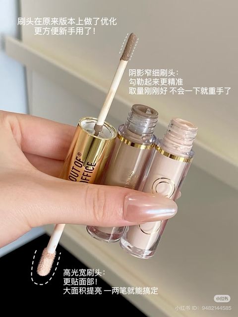 IMG_3230-1732179484087