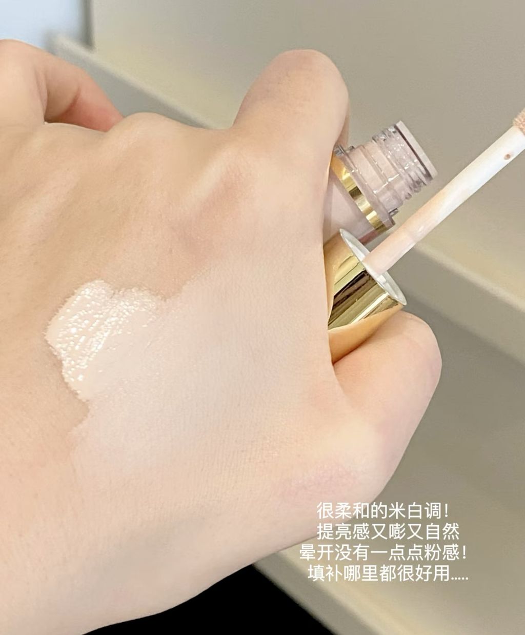 IMG_3231-1732179484094