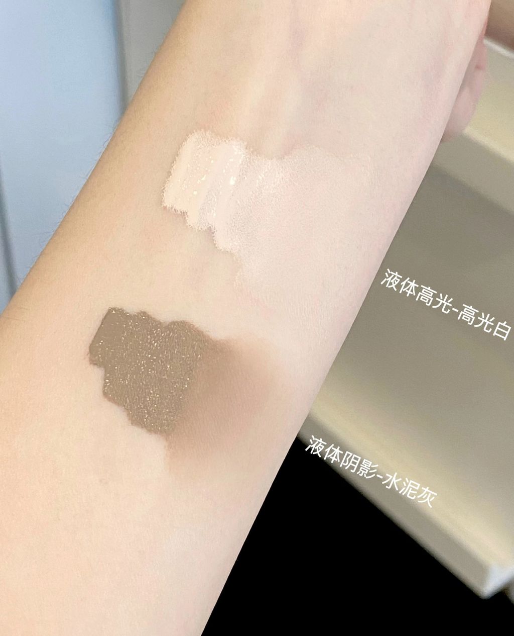 IMG_3233-1732179484107