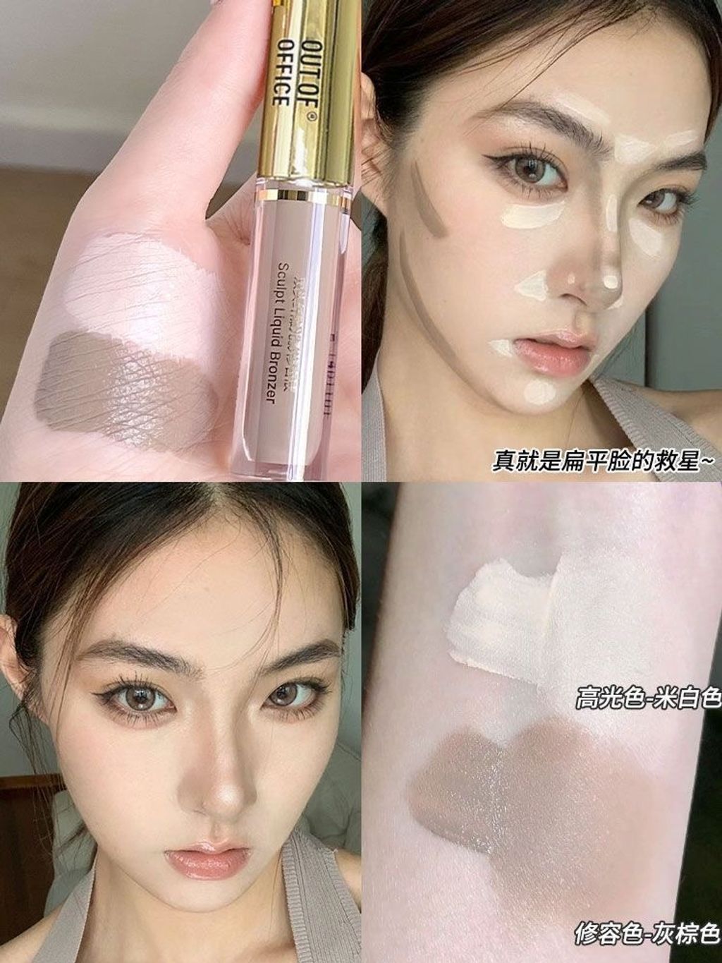 IMG_3239-1732179484118