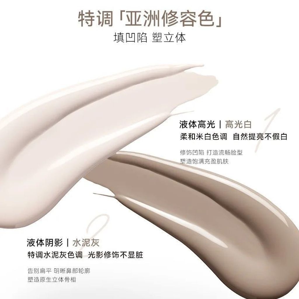 IMG_3241-1732179722924