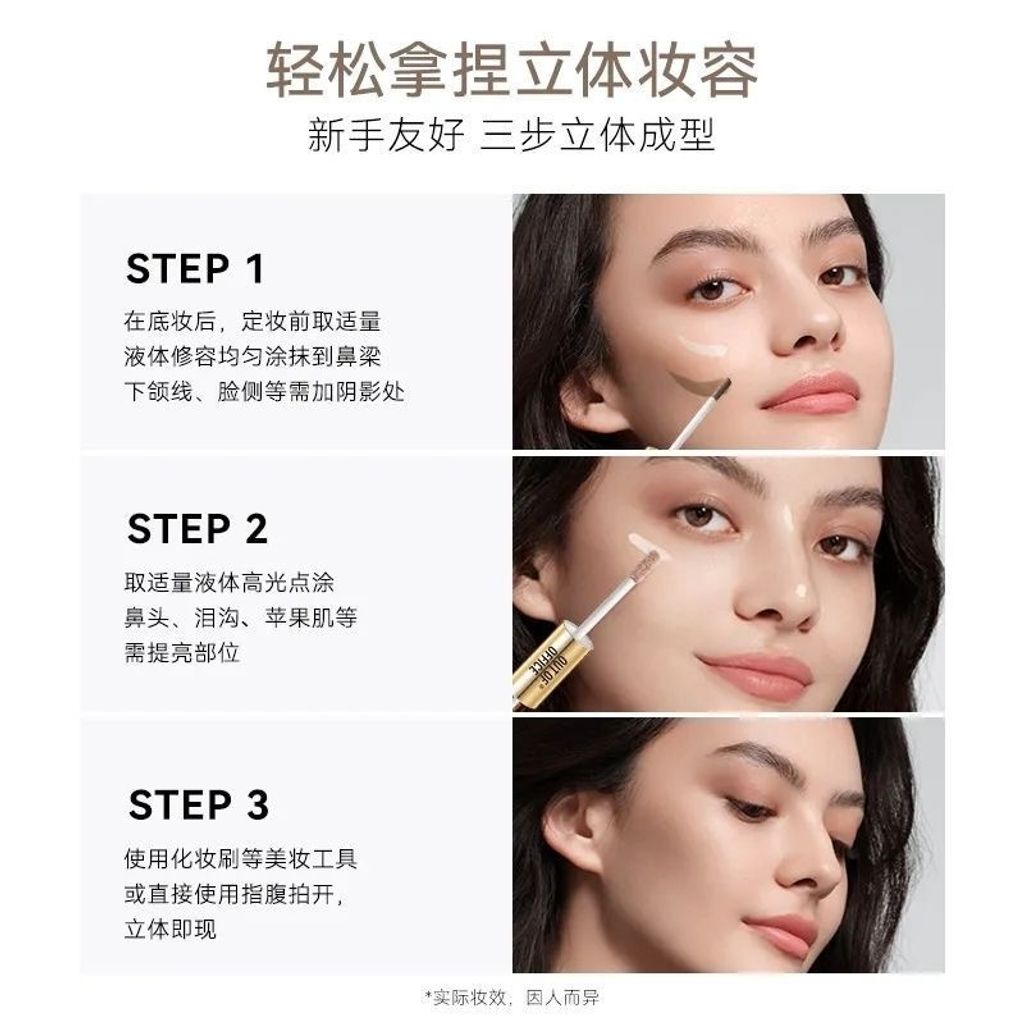 IMG_3242-1732179722926