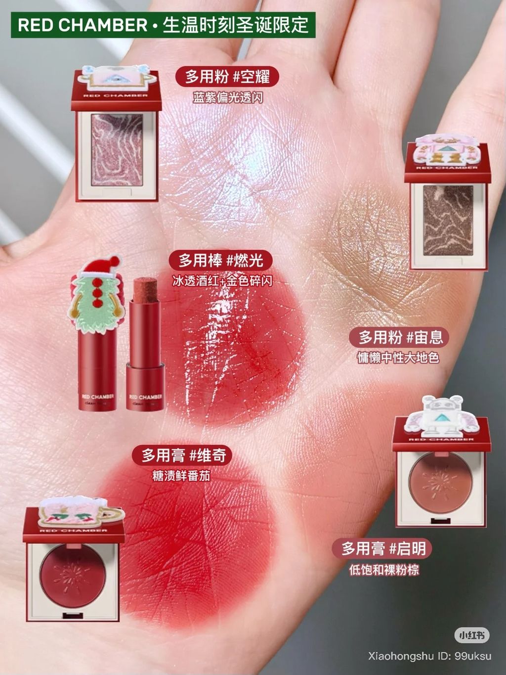 image_54E6517C-534E-4C7A-8E19-68724E08EC6A_1762791825