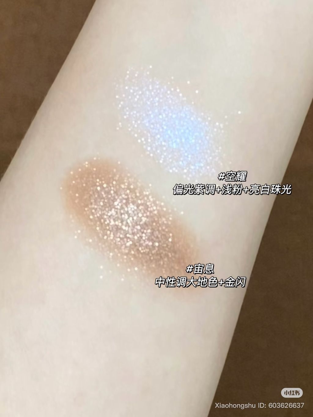 image_F3D631AA-43E2-484E-947D-10EDB9FA23A7_1762791825