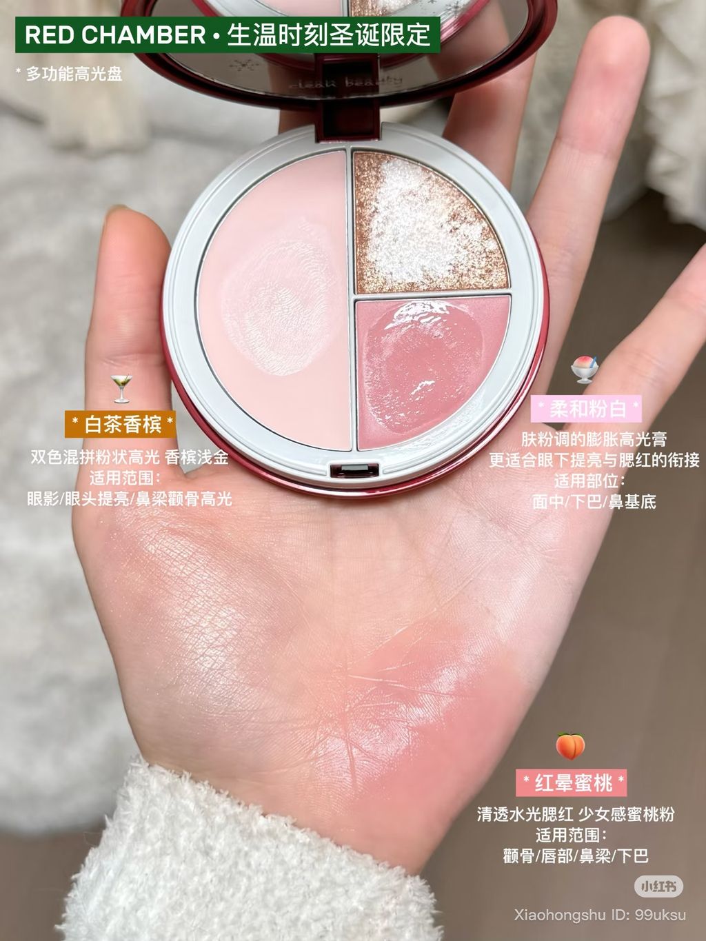 image_AA777B40-C388-4093-921C-254E0AAC8BF7_1762791825