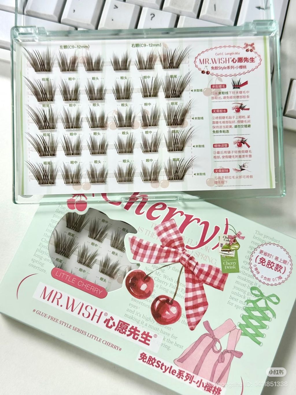 image_A8052371-87FD-45E4-8D70-666F3EA3B2DD_1763007738