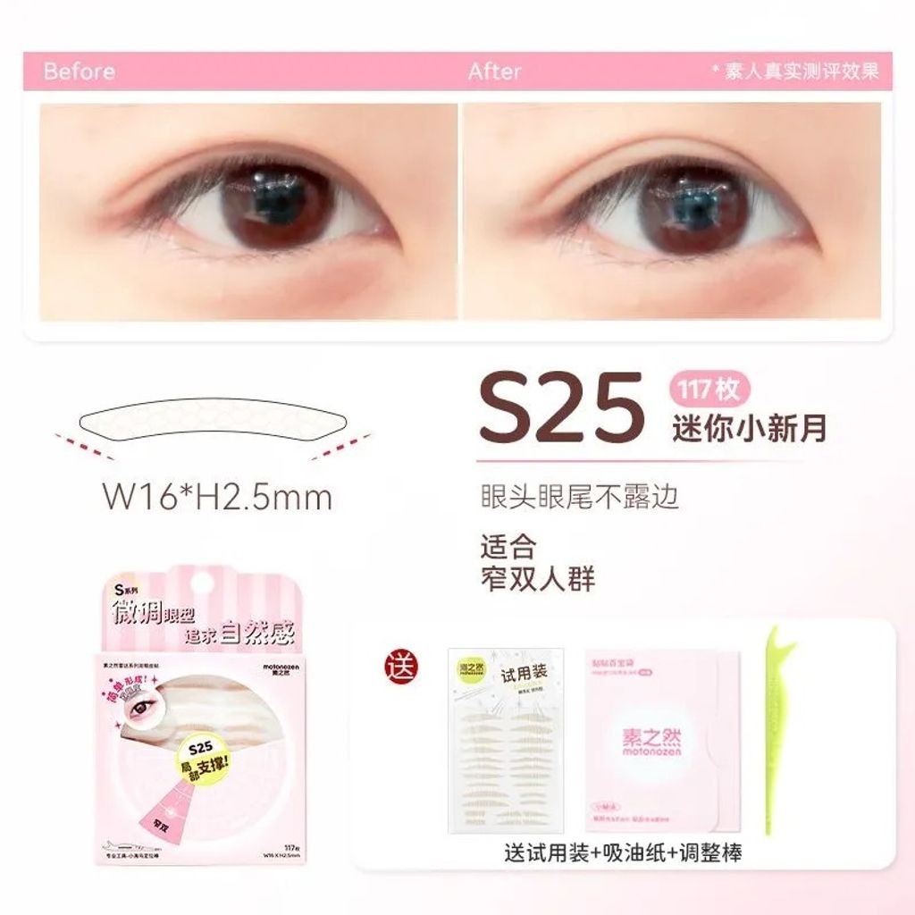 image_22A687AC-1CCB-4EBD-9ACA-834421ACC56E_1763304523