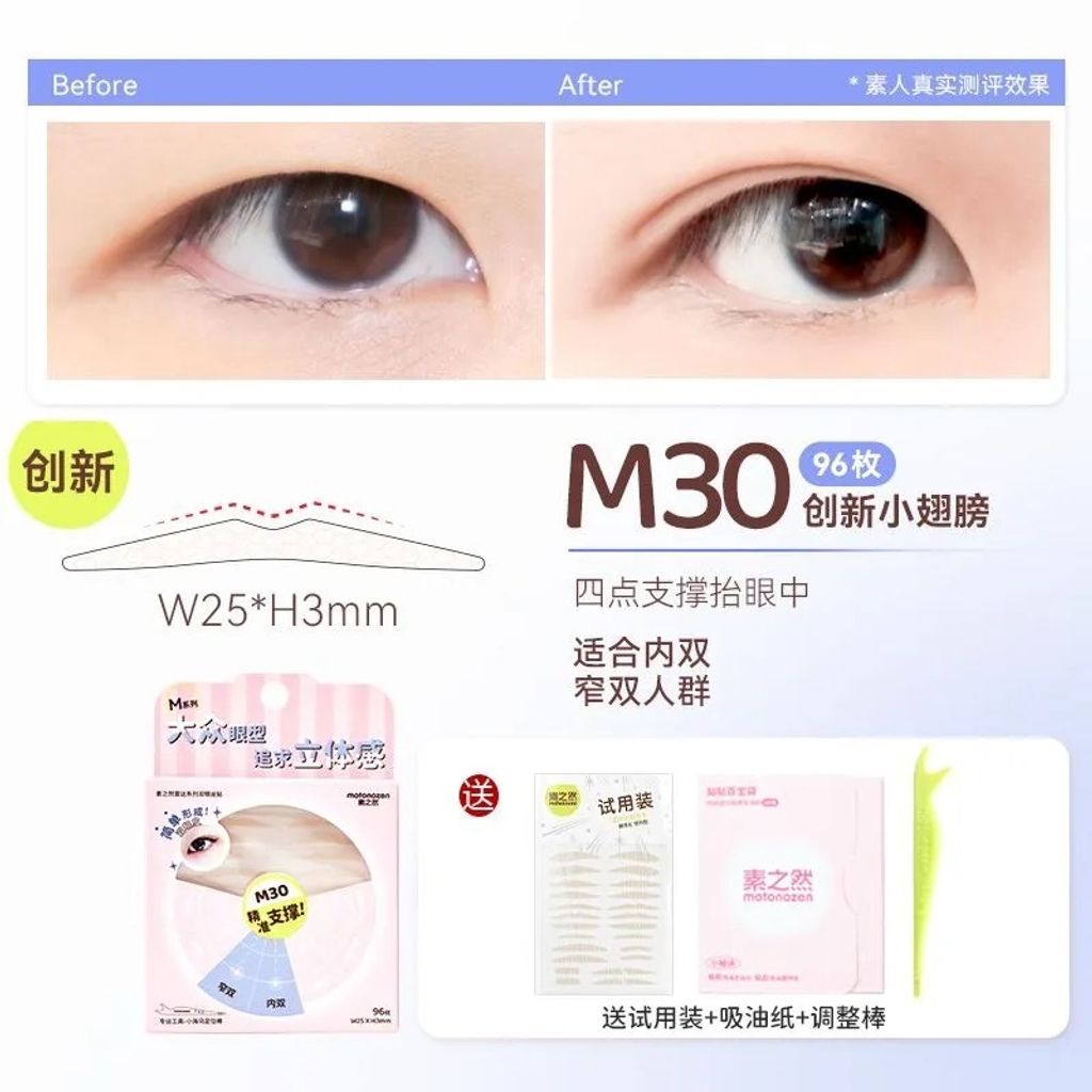 image_75F9040D-FBD8-4879-BDBA-09527DDD1C0F_1763304523