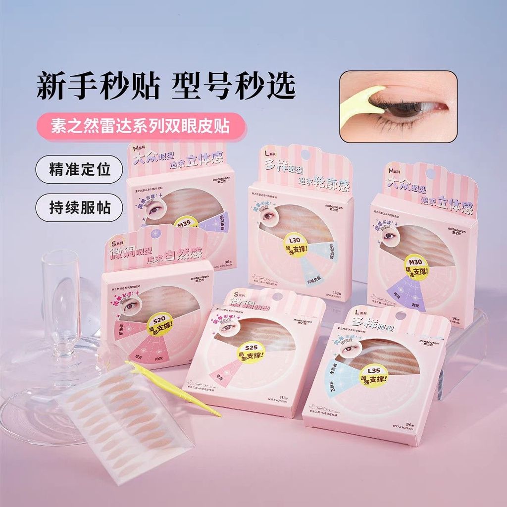 image_372502A1-CFFF-4FC3-AD19-2C3D9FE16279_1763304523