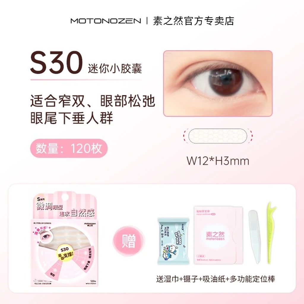 image_C1B7AB4D-5798-48B3-946B-7DC9E9B47FB5_1763304523