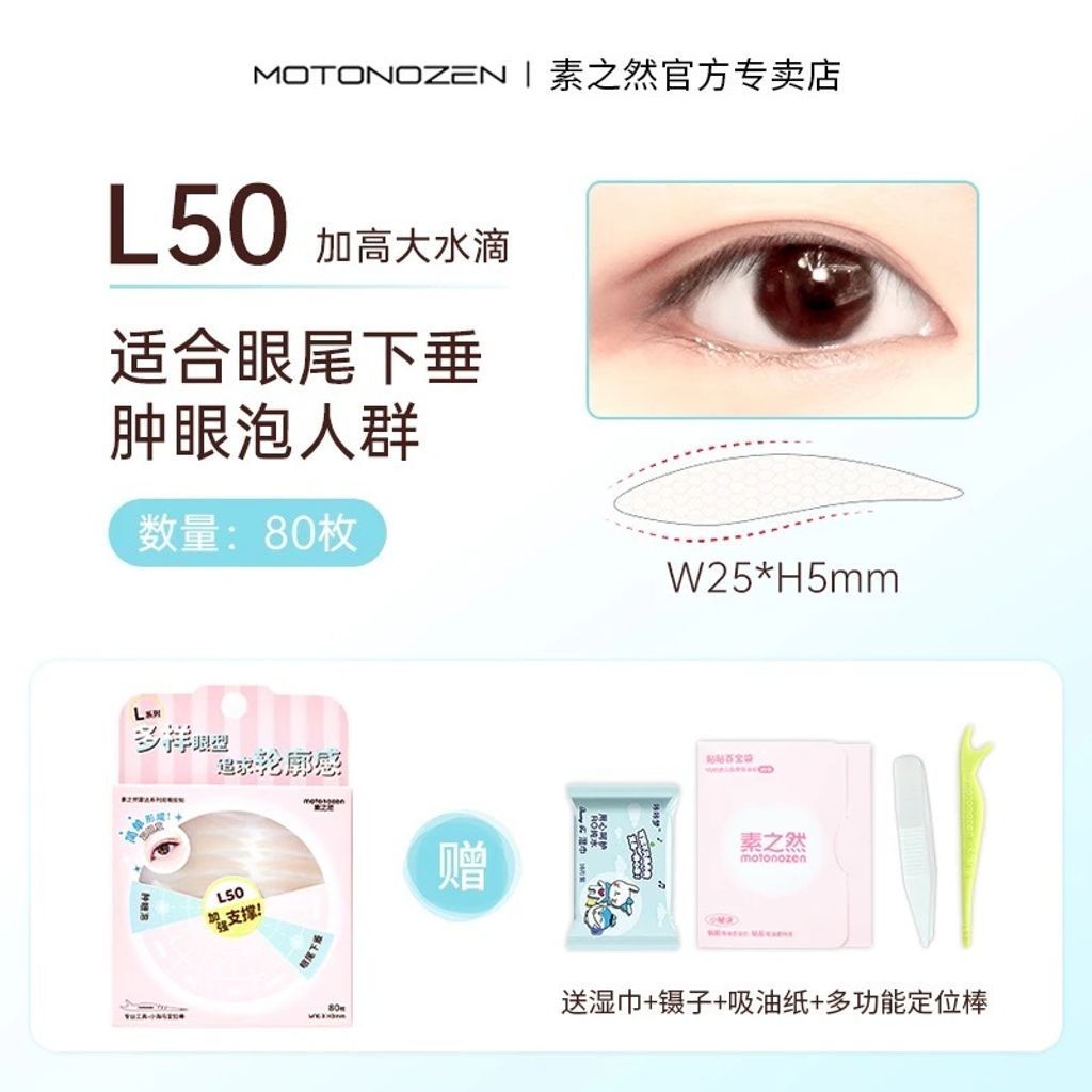 image_7FF18EE6-06F9-4623-9F07-D450AF816D8B_1763304523