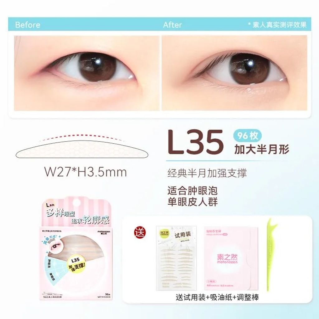 image_0A44606D-C4FB-4C5A-A37C-5961EB5BDF72_1763304523