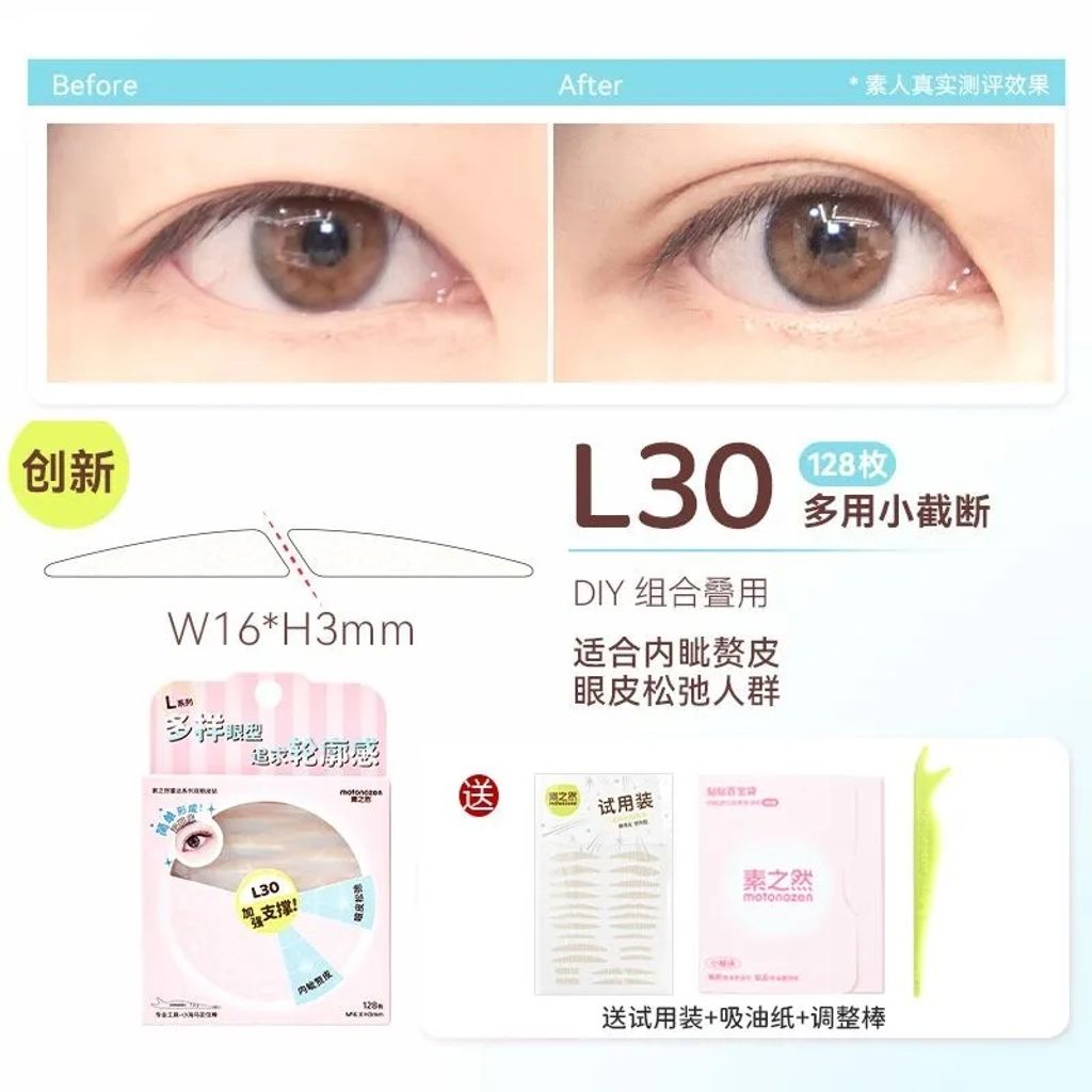 image_4AC7D505-E082-4E04-A6F1-198A0DC1B4FA_1763304523