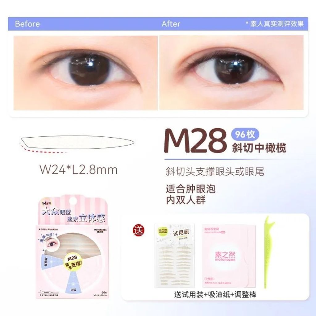 image_535B76E0-775F-4BE9-B4F3-671FD14A559A_1763304523