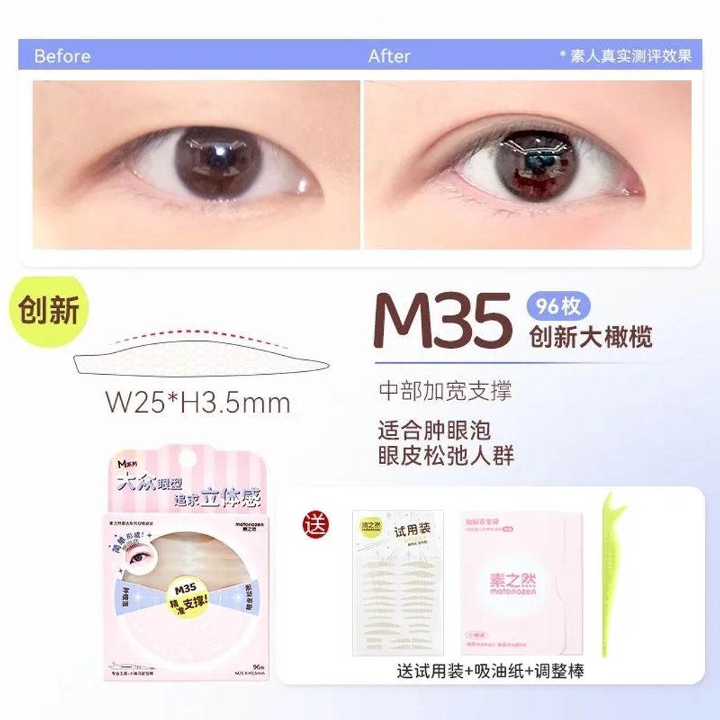 image_78653D97-5A9D-4C6D-95DC-3AC3FA5DCED7_1763304523