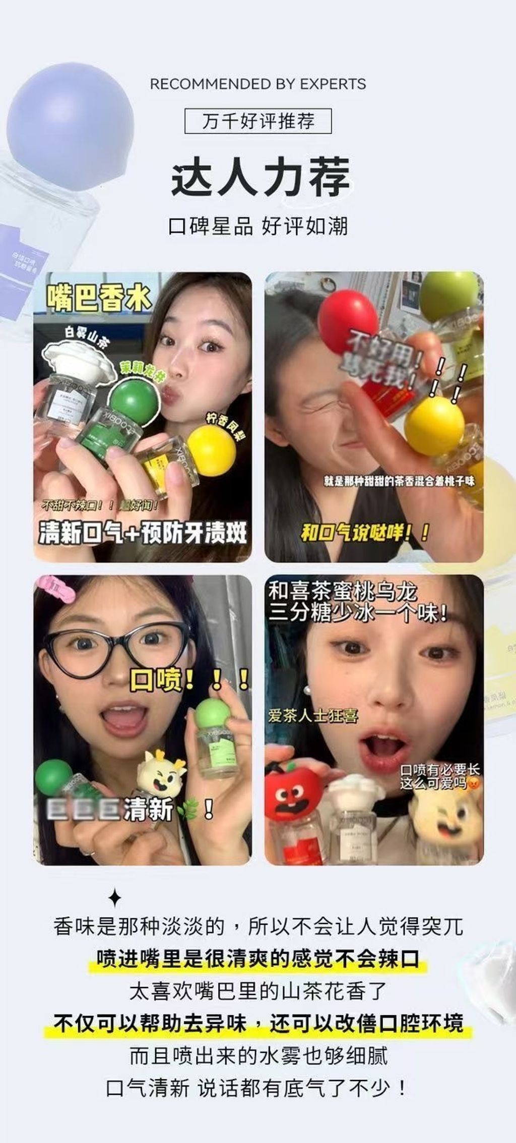 image_F9770B24-B8E6-4F69-8F13-62C5C9A10447_1763305015