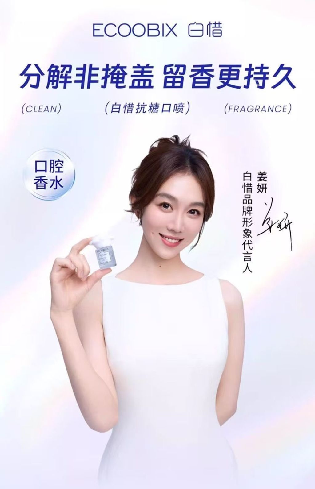 image_2EB122D8-1687-4FB6-A7E0-0DE4A2C1811E_1763305015