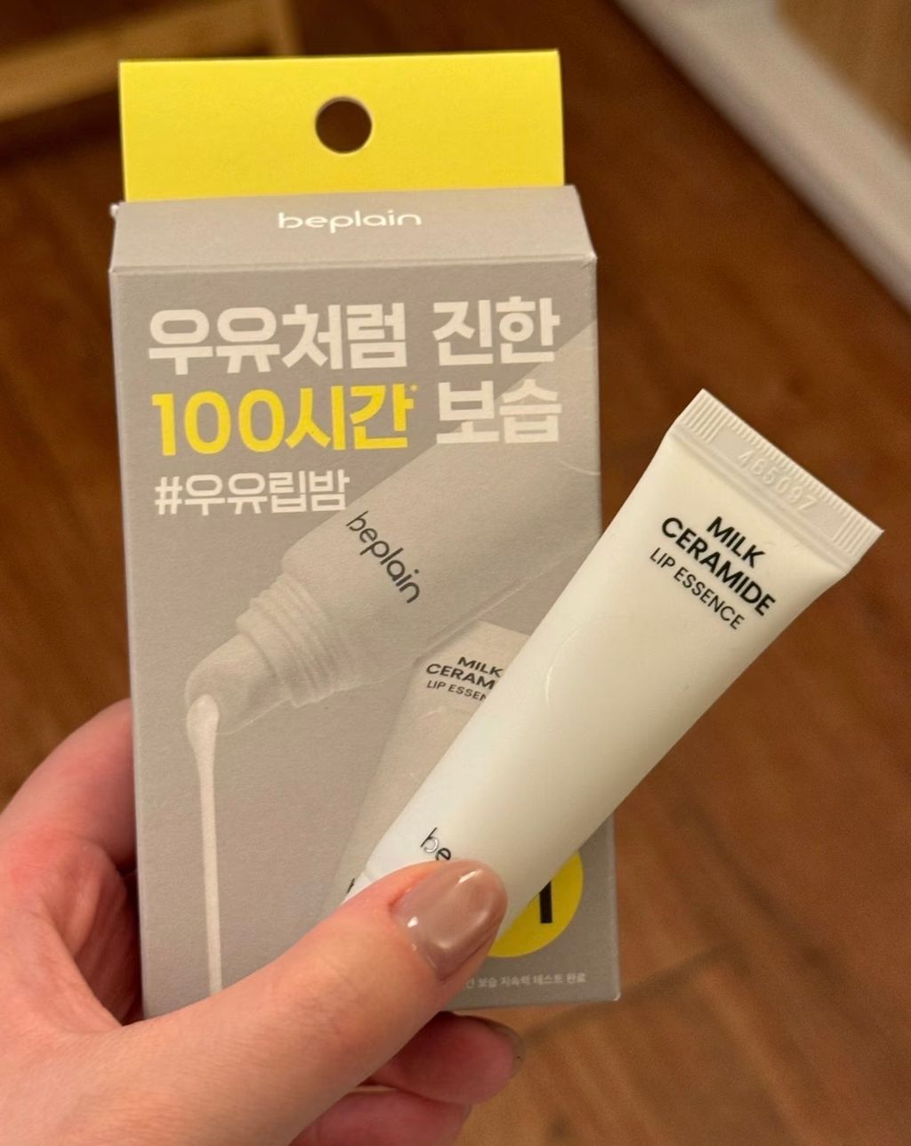 image_199BF8E8-42E7-406C-8C99-4C3D6599B5A7_1763536918