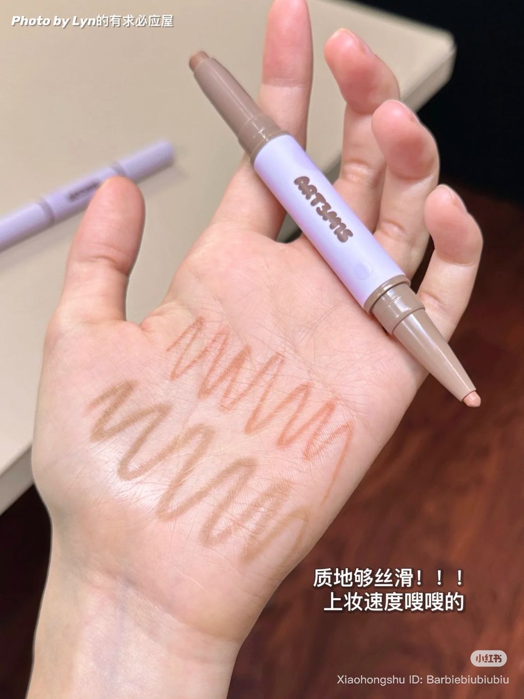 image_73A8FFE2-33C6-48D1-9DD9-154C8B715049_1763966021