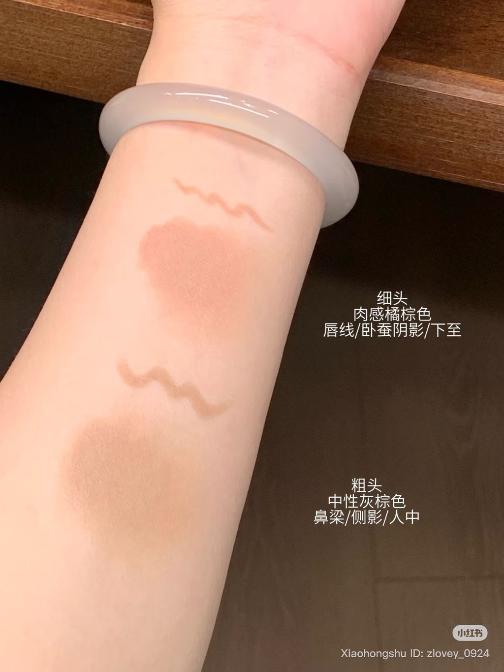 image_9ABAC251-142C-40A0-B9D9-42F1F6D6FDB2_1763966021