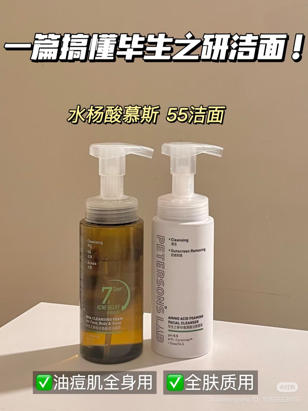 image_A1A1D9B3-0154-466C-882C-EC70D2524768_1764071417