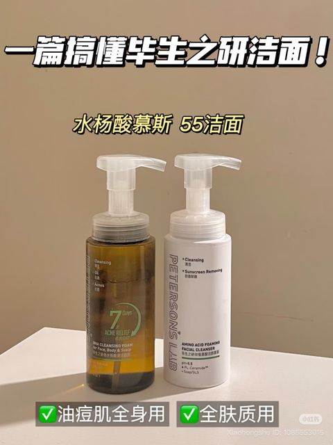 image_A1A1D9B3-0154-466C-882C-EC70D2524768_1764071417