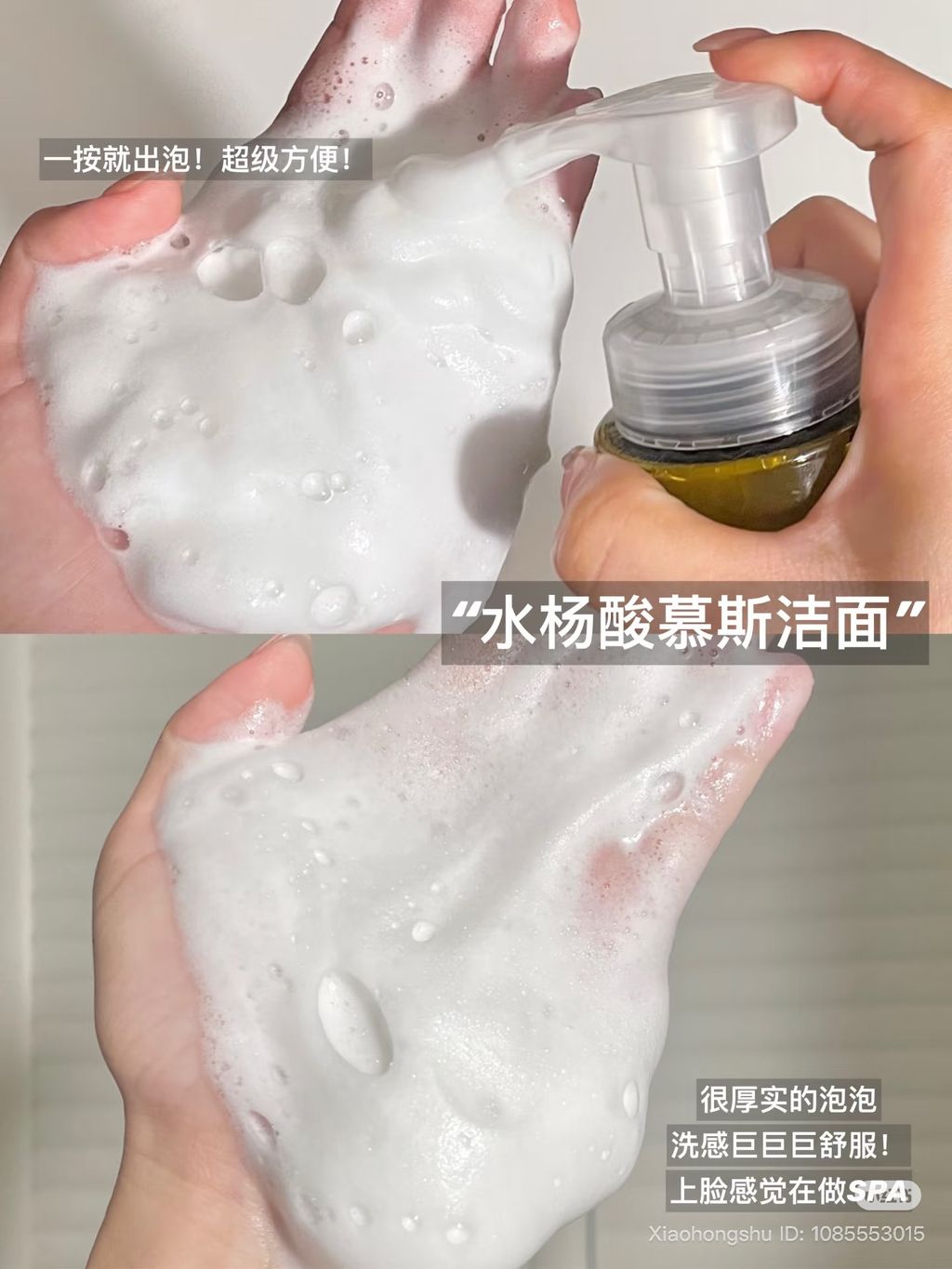 image_83E5D56A-4857-4CA0-832D-E0AC2188A847_1764071417