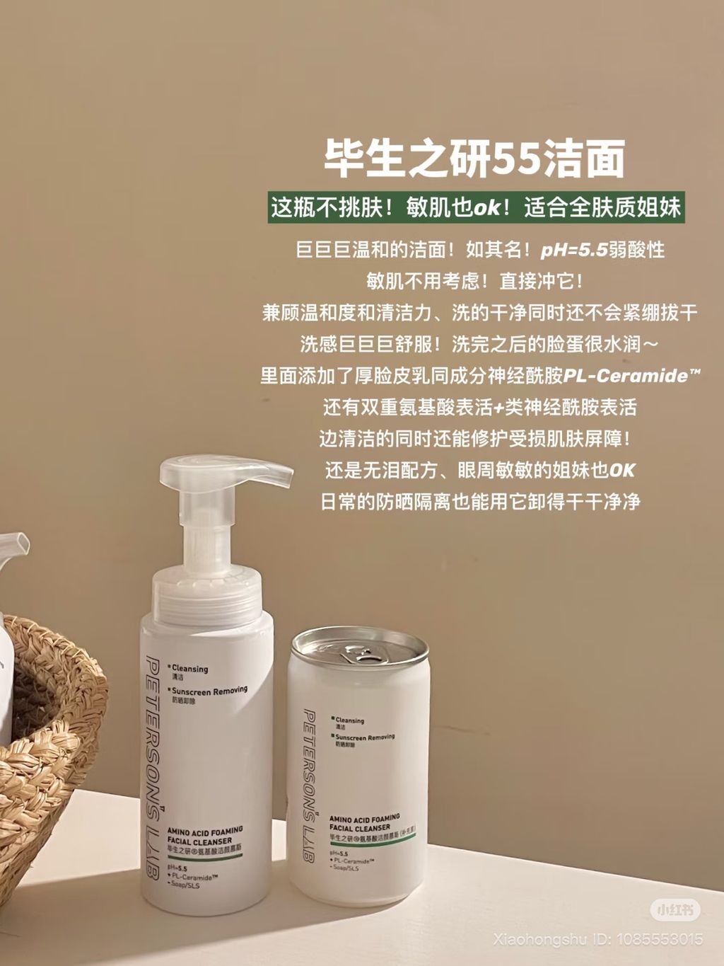 image_FC6882CB-2A85-4B2F-91D6-4ECFA54B8B1F_1764071417