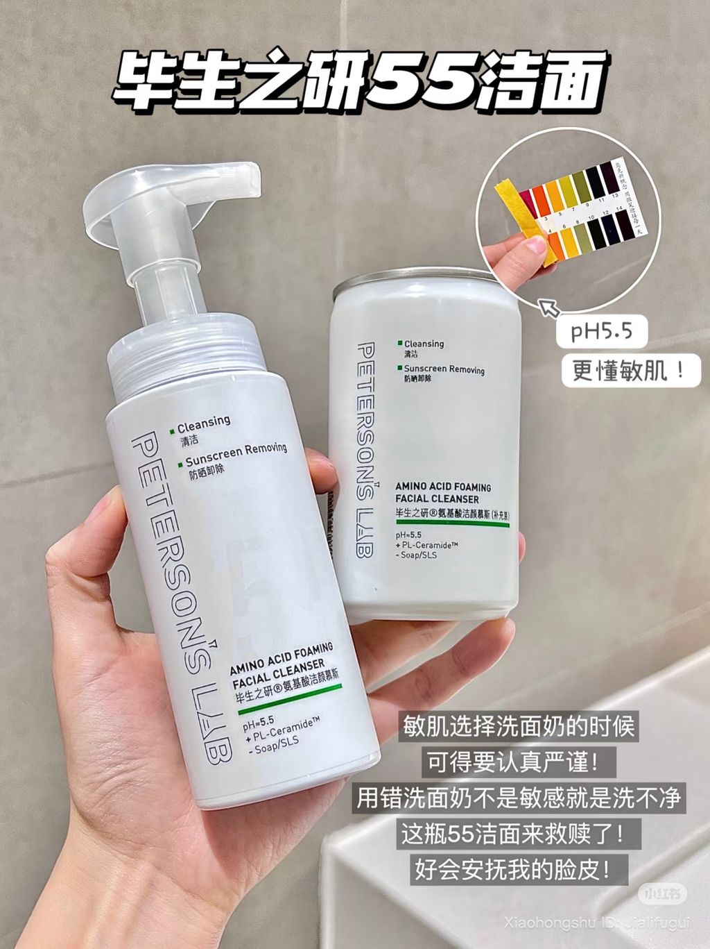 image_3673A204-DCB7-486A-89B0-E9C00B965C57_1764071568