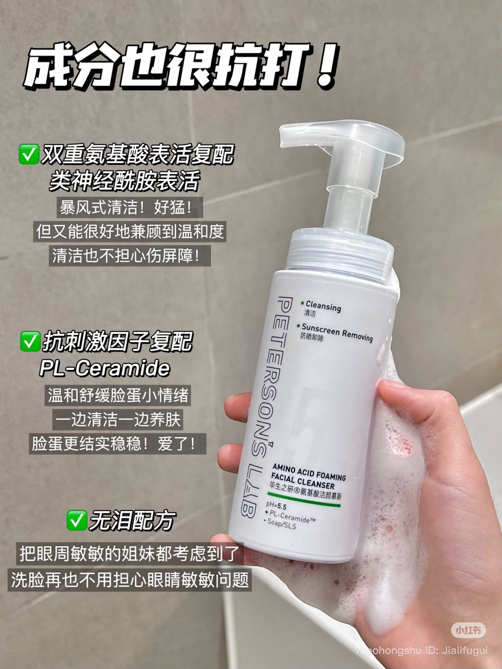 image_E776D403-59E0-462A-98E1-6C9503192EED_1764071568