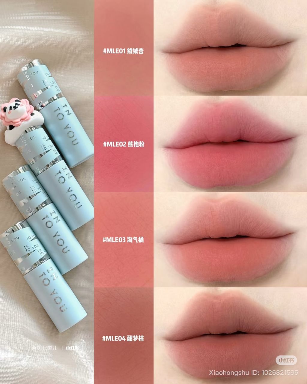 image_D0A0E431-D600-4929-99A6-232C6D90FFFE_1764225873