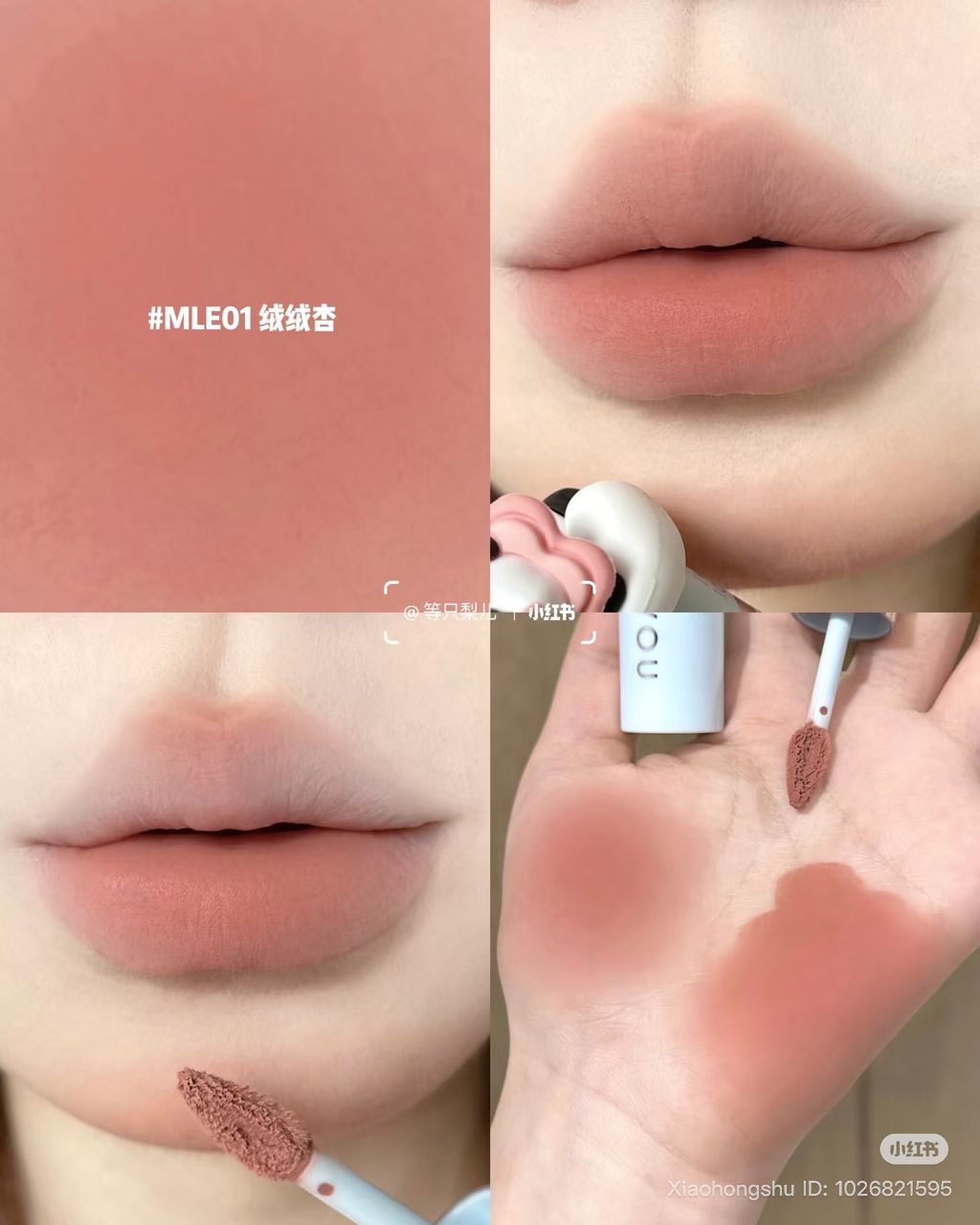 image_CA4936DD-63BD-4F43-9A18-DAF0A5DFCC40_1764225873