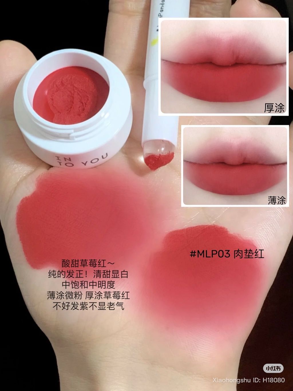 image_52B0910C-7F1D-4481-8490-B3CB24EDC4F7_1764225873