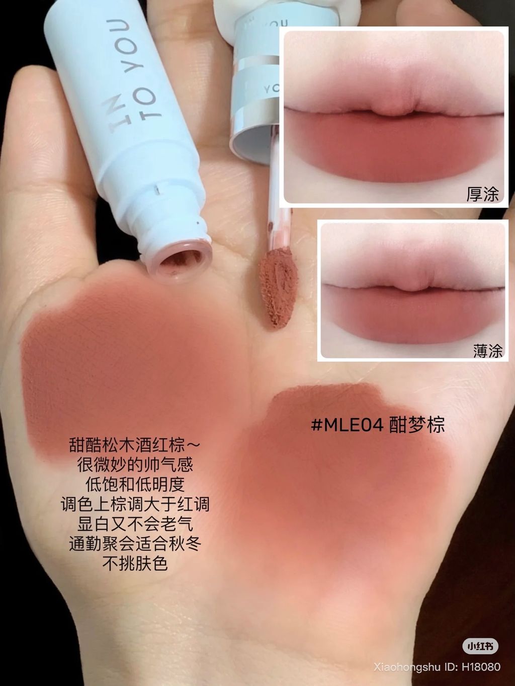 image_378740E7-1B12-4220-A8AF-8FAE08786377_1764225873