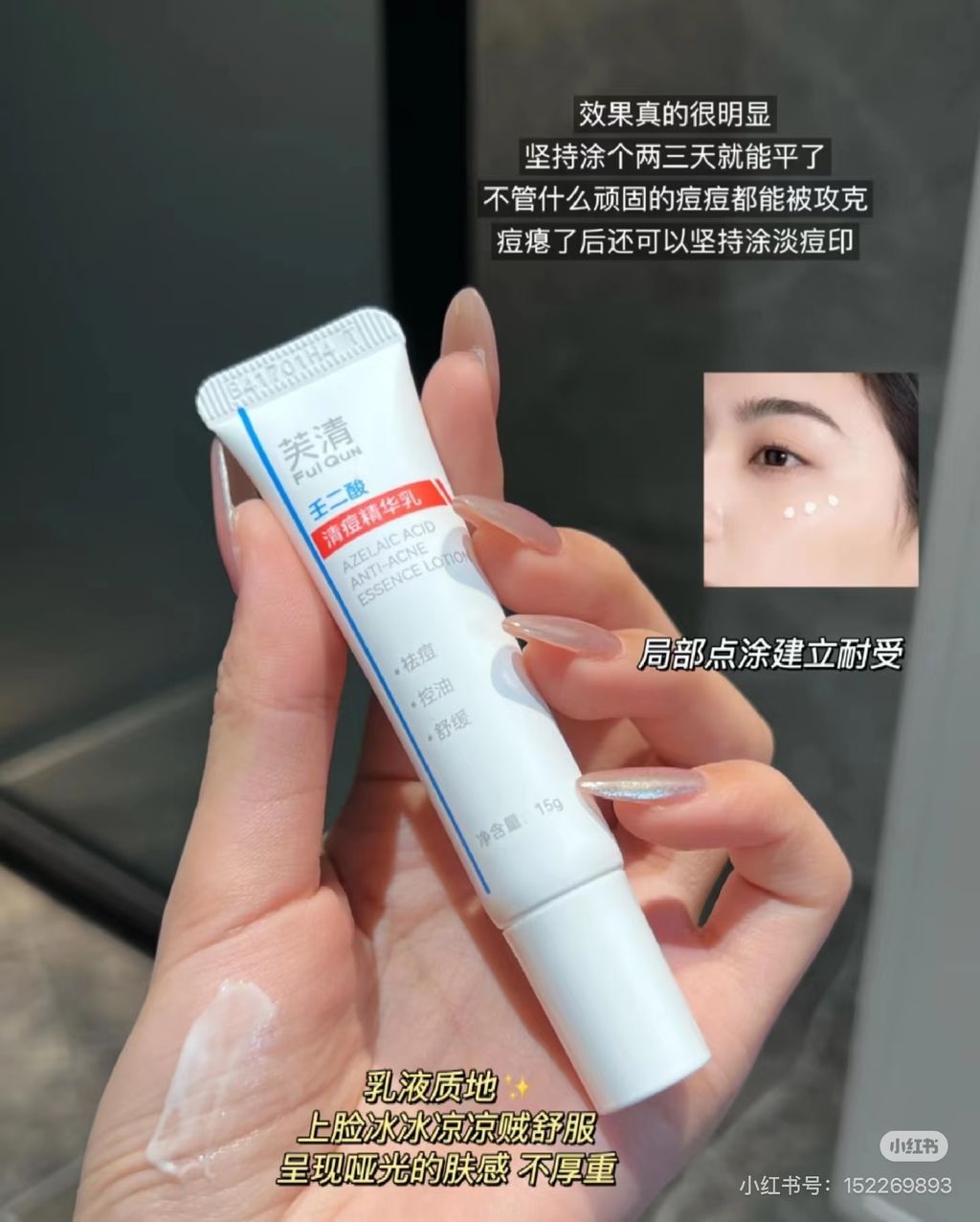 image_3E404DDE-7155-46AD-B887-48384CE49E4E_1765104093