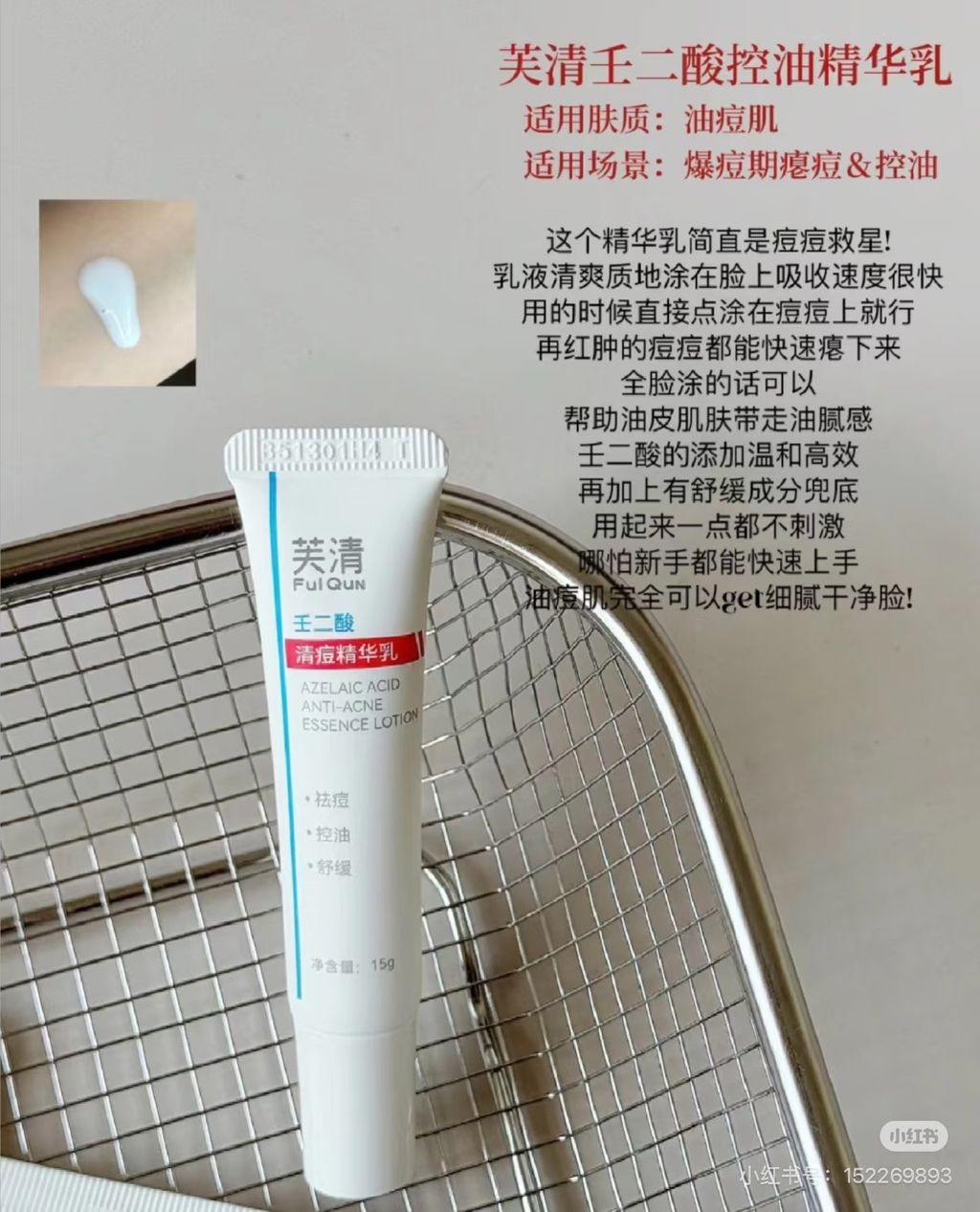 image_ECCA98CE-516A-4224-A26C-9B4FB32B6475_1765104093