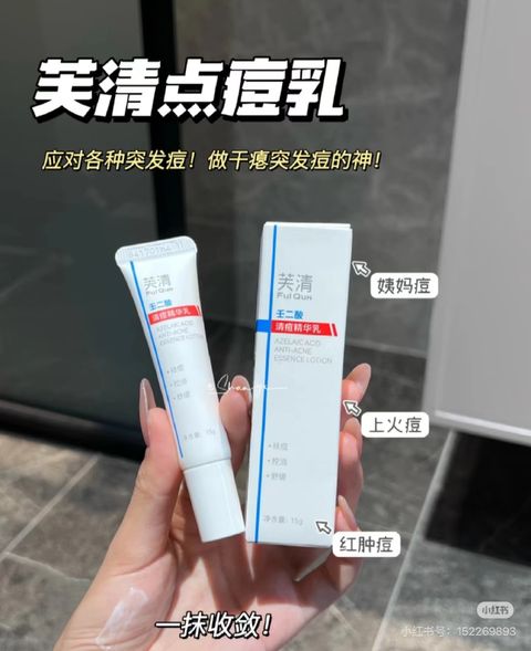 image_7460796B-57D9-4E23-A272-1377AFB96F63_1765104093