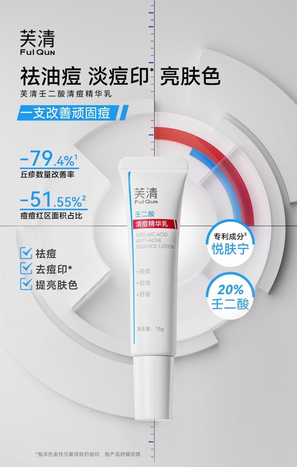 image_DAE4C441-37F2-41CF-A0B3-FEF118F09608_1765104093