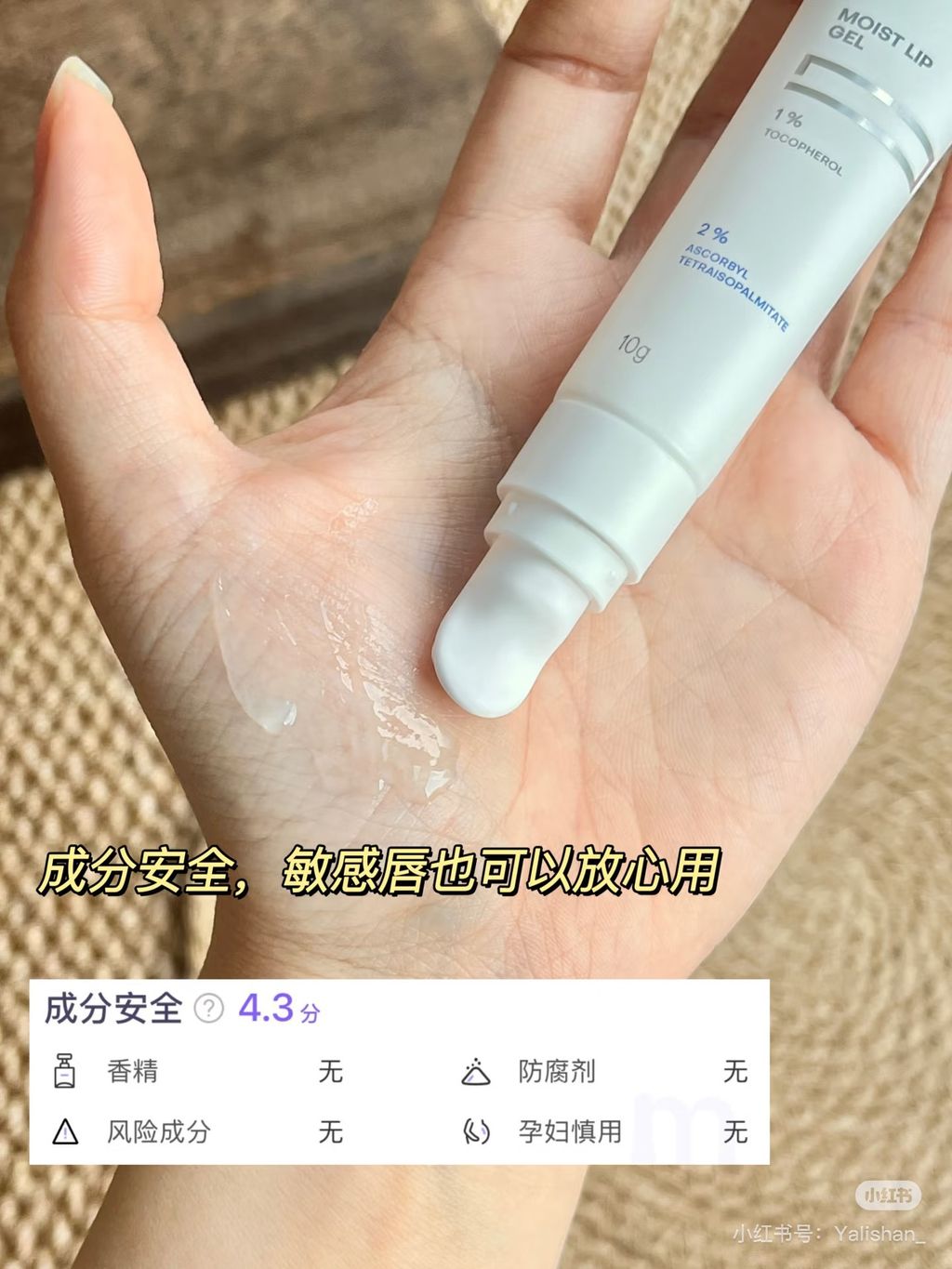 image_1229D0F6-6CD0-4344-B39A-0BD7ABED63B3_1765104628